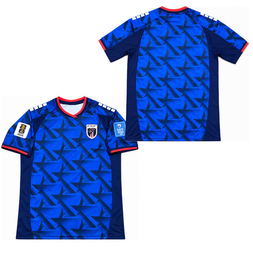 Cape Verde Jersey 2026 World Cup