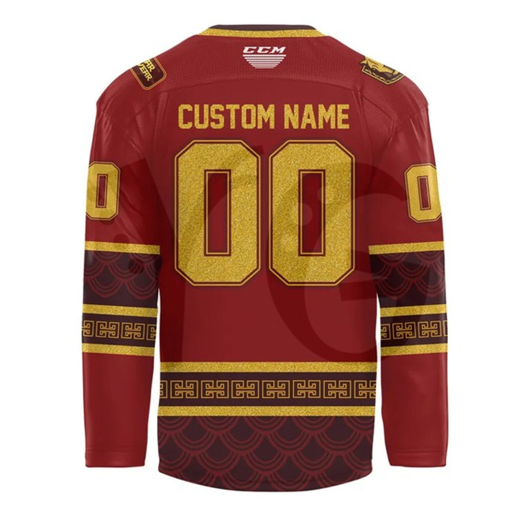 Henderson Silver Knights 2026 Custom Name Hockey Jersey