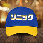Sonic the Hedgehog 35th Anniversary Classic Cap – TANTN23998