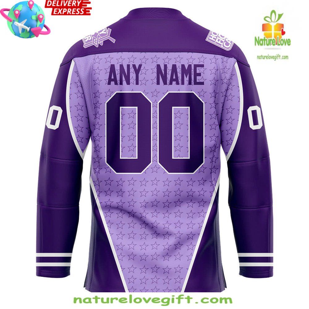 2026 Texas Stars Hockey Jersey Fighting Cancer