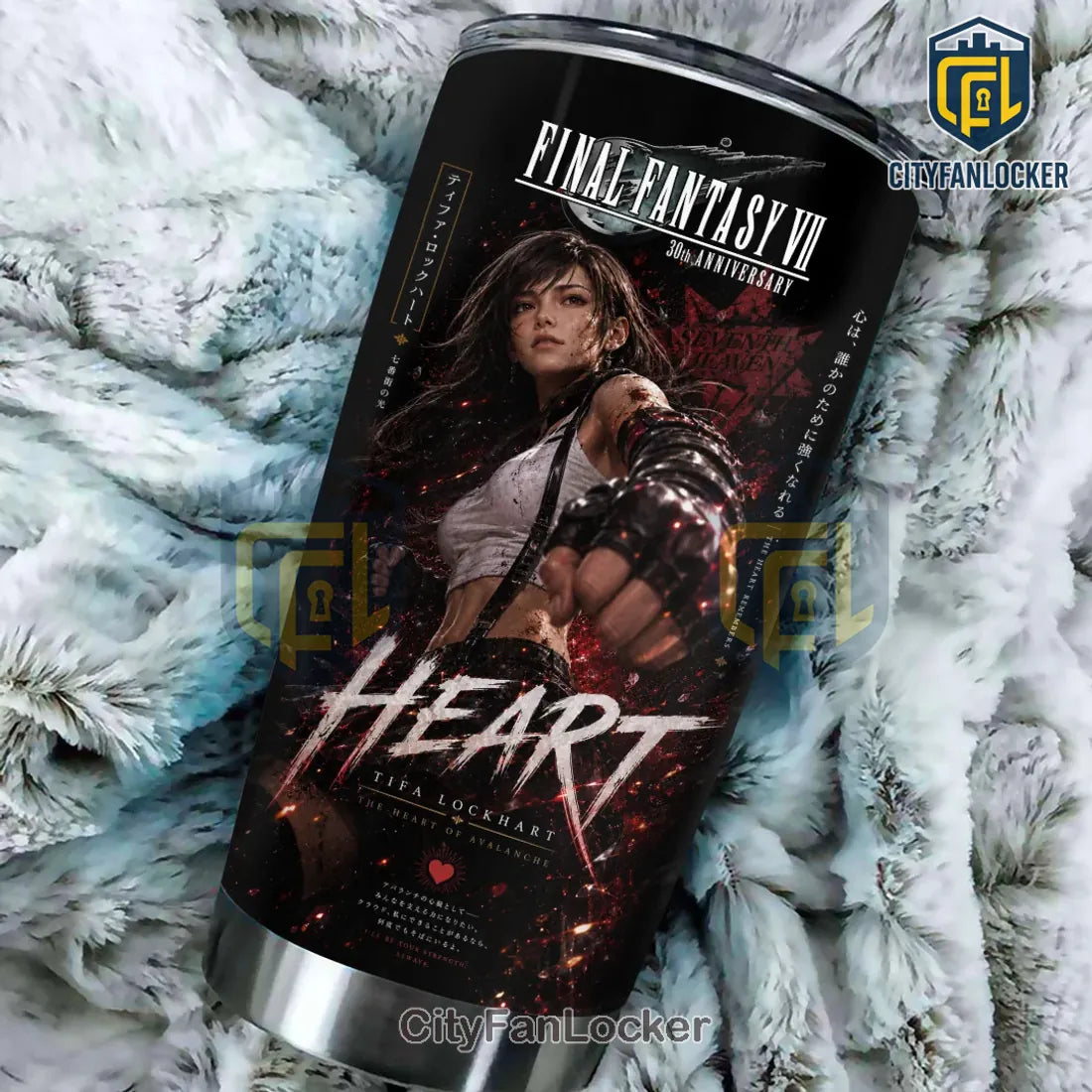 Final Fantasy VII Tifa Lockhart 30th Anniversary Stainless Tumbler