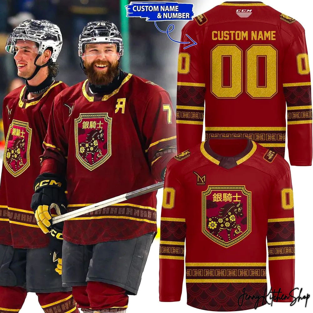 Henderson Silver Knights Lunar New Year 2026 Hockey Jersey