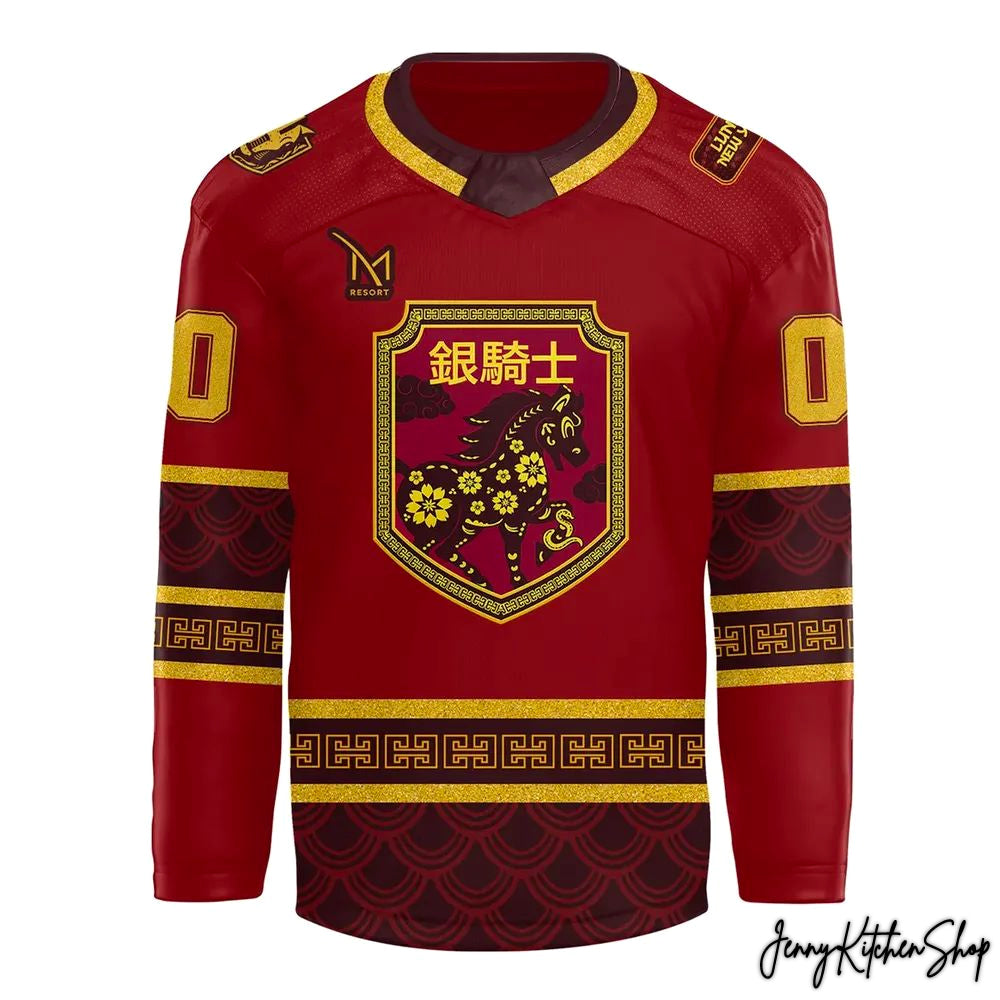Henderson Silver Knights Lunar New Year 2026 Hockey Jersey