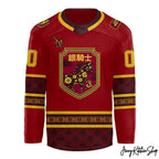 Henderson Silver Knights Lunar New Year 2026 Hockey Jersey
