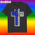 New York Yankees Peace Leo Xiv Be With You All Brothers and Sisters T Shirt